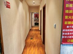 -宜华康盲人按摩(中关村店)