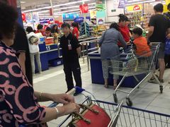 -华润万家(凯德和平广场店)