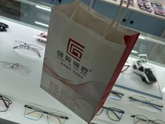 -一人多镜蔡司·依视路眼镜店(琉璃店)