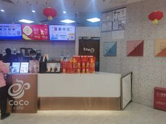 -CoCo都可(健翔桥店)