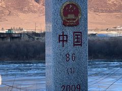 -图们国门景区