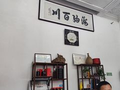 -吴祥记潮州菜·百年老字号·砂锅粥
