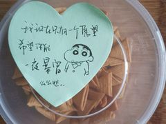 -一麻一辣麻辣香锅(方庄店)