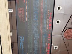 -小七孔景区东门售票处