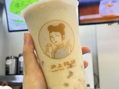 绿豆牛乳冰-沪上阿姨·精选茶饮(泗洪花园口国际广场店)