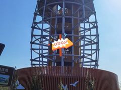 -永定河休闲森林公园