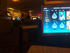 -世外桃源水疗会(皇庭彩园店)