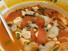 -粉小主·贵州酸汤牛肉粉(南京仙林金鹰店)