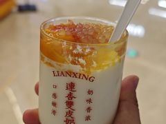-连杏双皮奶(长沙国金店)