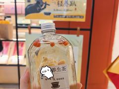 -宝龙城(杭州滨江店)
