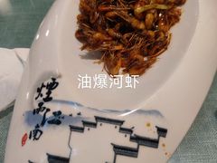油爆大虾-西塘人家•黑金冠本地好店