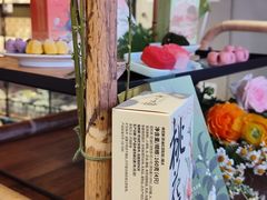 -知味观(湖滨店)