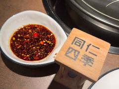 -同仁四季椰子鸡(福田车公庙店)