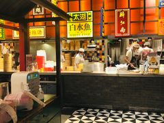 -弄堂小笼包(天津南开大悦城店)