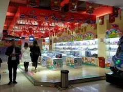 -大玩家(济宁太白路万达店)