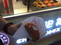 -西树泡芙(喜隆多店)