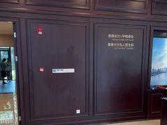 -爱康卓悦体检中心(陆家嘴分院)