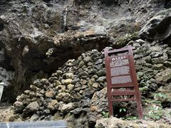 -通灵大峡谷