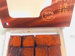 芝芝生巧-盒马鲜生(悠方店)