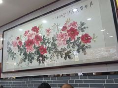 -清真·穆萨砂锅(大皮院店)