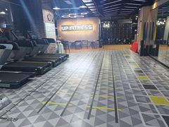 -UP健身私教馆(海岸城店)