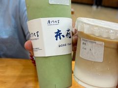 -东苑餐厅(厦门大学店)