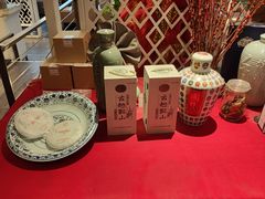 -衡山汇·高级粤菜(霄云路店)