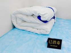 -蕾特恩专业祛痘·皮肤管理