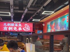 -渝是乎酸菜鱼(龙旗购物中心店)