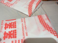 -靓靓蒸虾·头牌蒸虾(雪松路总店)