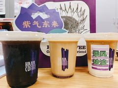 -HANA COFFEE(长寿路店)