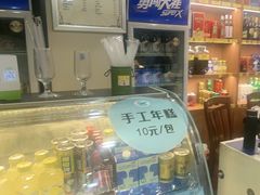 -好兄弟郭巨海鲜(天一阁店)