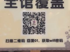 -汤森悠生活文化汤(江宁万达店)