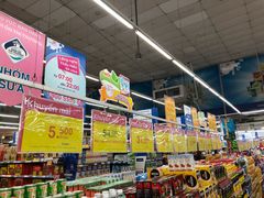 -Co.opmart (Cong Quynh)