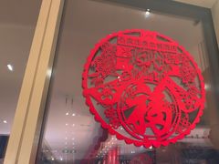 -视界美食自助餐厅·石家庄希尔顿酒店