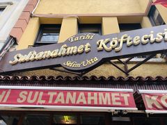 -Tarihi Sultanahmet Köftecisi Selim Usta
