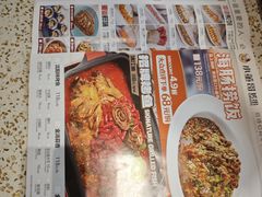 -小董哥烤串·爆汁大油边(故宫店)