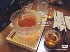 -拾年