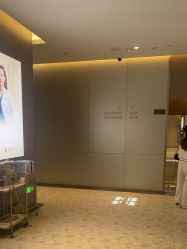 -深圳米兰柏羽医疗美容医院