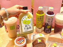 -奈雪的茶(汇一城pure店)