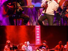 -音乐房子(鎏嘉码头店)