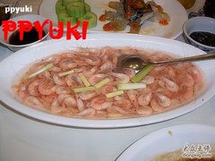 白米虾-宁波汉通海鲜大酒店(江湾店)