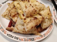 -比格比萨自助(新辰里学清路店)