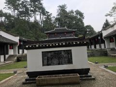 -白鹿洞书院