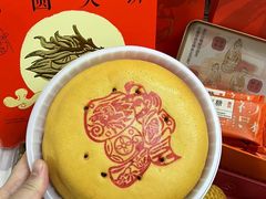 -詹记桃酥(包河万达店)