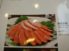 菜单-功德林素菜饭庄(前门店)