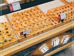 -汪保来(杭州解放路店)