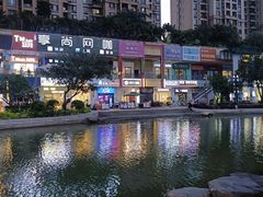 -万达广场(东莞厚街店)