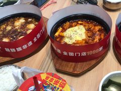 -米村拌饭(江宁万达店)