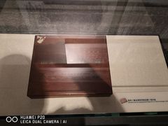 -烟台市博物馆